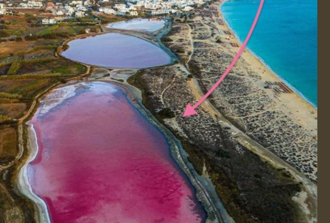Το ήξερες ότι στη Νάξο υπάρχουν ροζ λίμνες